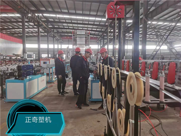 正源塑膠預祝:正奇塑機奎屯現場展示會圓滿成功!!